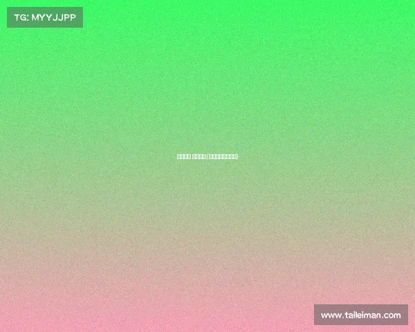 电子竞技 上市股票(电子竞技板块股票)