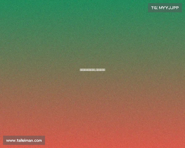 电子竞技运动员被禁赛,电子竞技禁令